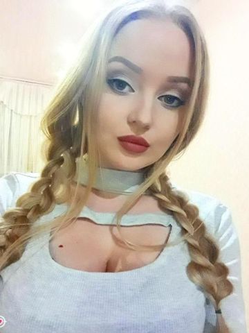 Анкета проститутки София, Турка, 24 года, №242664